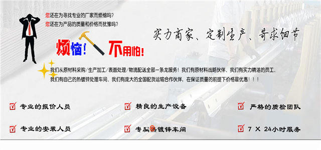 安平县尚凯丝网制品有限公司